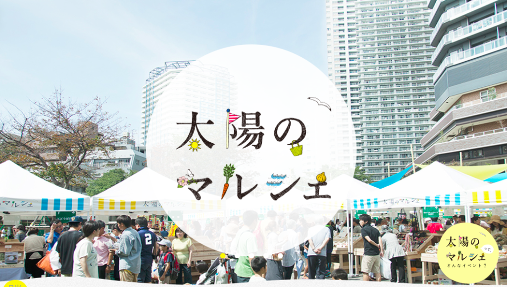 スクリーンショット 2017-03-10 10.01.11